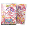 Dragon Shield Sleeves: Standard Matte Art - GA Diao Chan Idyll Corsage