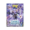 Dragon Shield Sleeves: Standard Matte Dual Art - GA Ciel Mirage's Grave