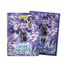 Dragon Shield Sleeves: Standard Matte Dual Art - GA Ciel Mirage's Grave