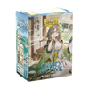 Dragon Shield Sleeves: Standard Matte Art - GA Kongming Wayward Maven