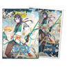 Dragon Shield Sleeves: Standard Matte Art - GA Jin Fate Defiant
