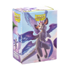 Dragon Shield Sleeves: Standard Brushed Art - Whiskerwing