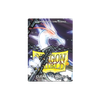 Dragon Shield Sleeves: Japanese Classic - Clear